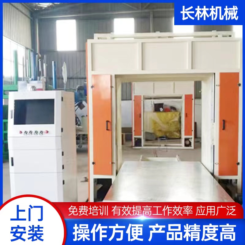 发泡陶瓷切割机